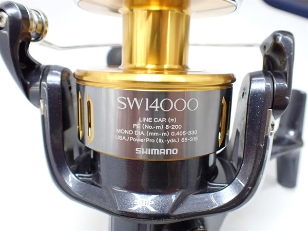 １５ツインパワーＳＷ１４０００ＸＧ